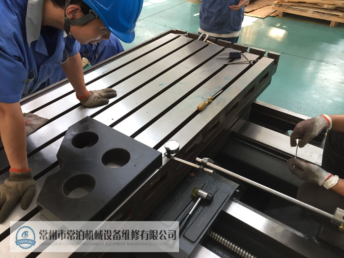 數(shù)控機床改造與維修