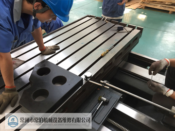 數(shù)控機床改造與維修-2